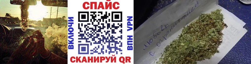 мориарти наркотические препараты  Макаров  БУТИРАТ вода 
