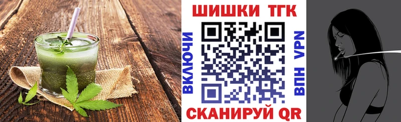 кракен ТОР Макаров Canna-Cookies марихуана