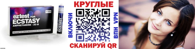Экстази бентли  Макаров 