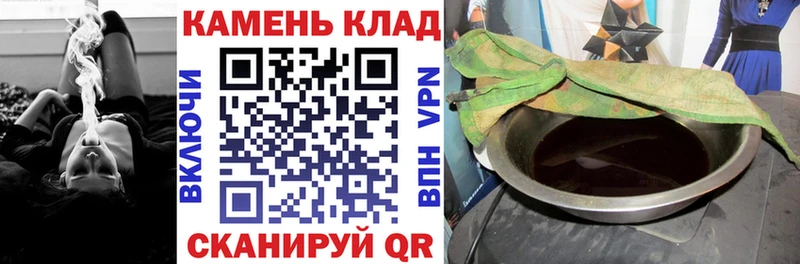 ГАШ ice o lator Макаров
