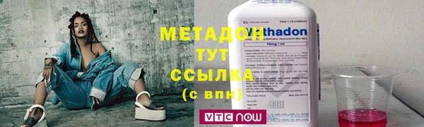 MDMA Баксан