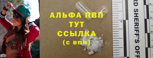 мет Балабаново