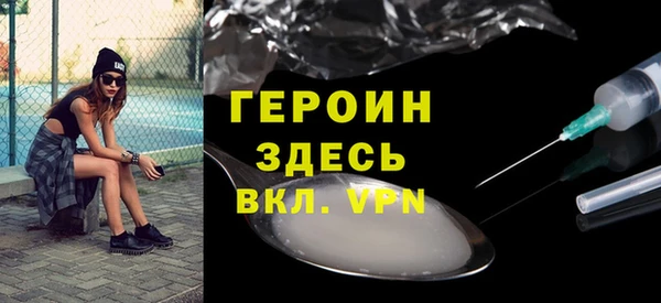 MDMA Баксан