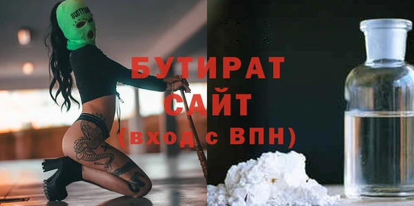 spice Покров