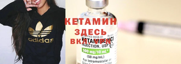 MDMA Баксан