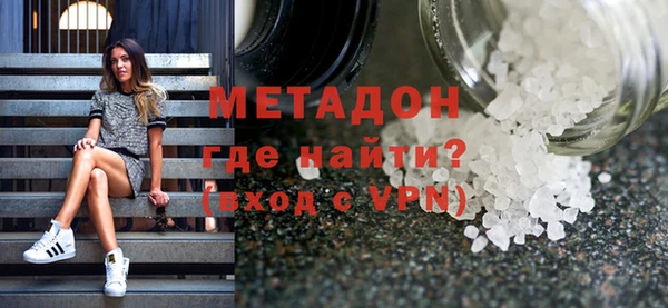 мет Балабаново