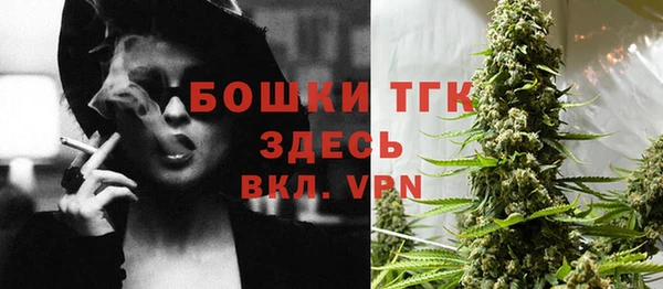 мет Балабаново