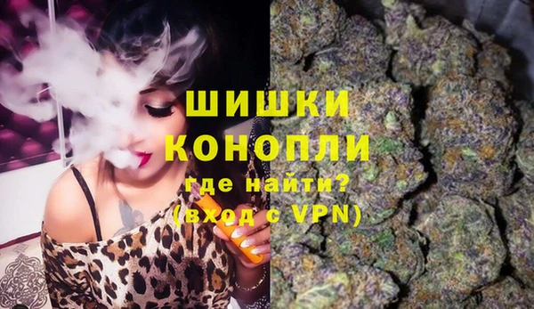 мет Балабаново