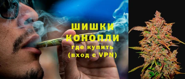 мет Балабаново