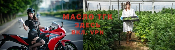 MDMA Баксан